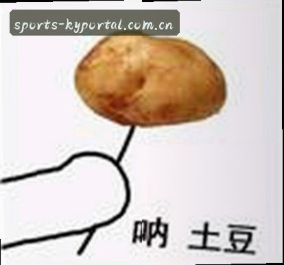 吴杰