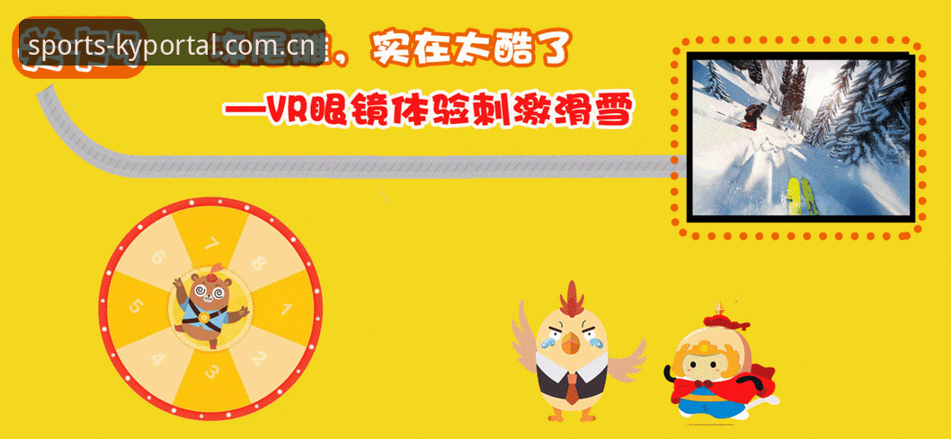 U17世界杯抽签结果详解：开运体育助您掌握赛事动态